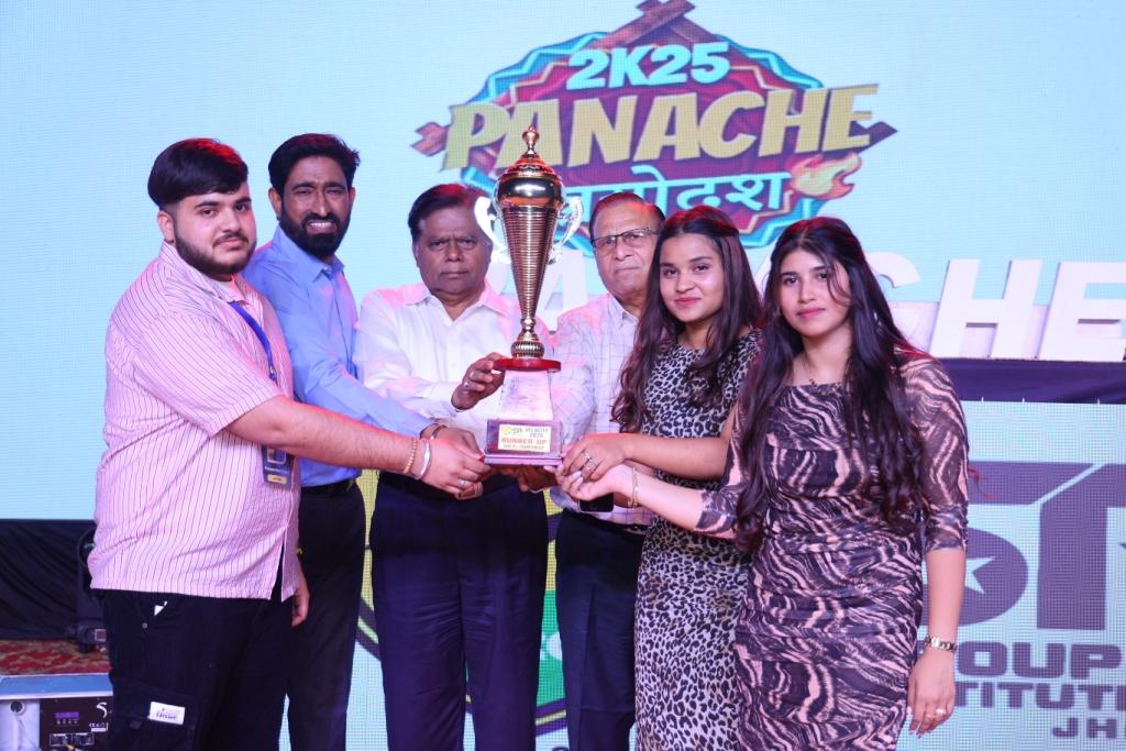 Award 3