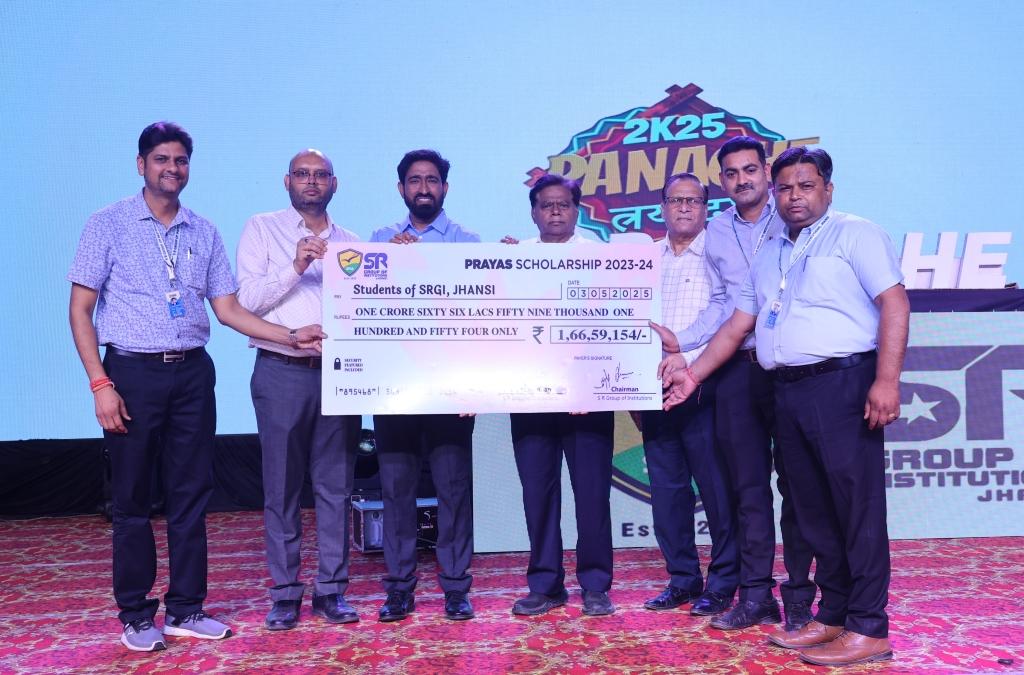 Award 2